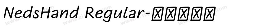 NedsHand Regular字体转换